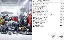 Captura-Desktop-Autopartes16.webp