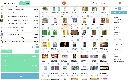Captura---Minimarket-Horizontal.webp