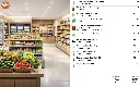 Captura---Minimarket-Pantalla-ClienteHorizontal.webp