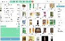 Software-pantalla-pos-minimarket-notebook.webp